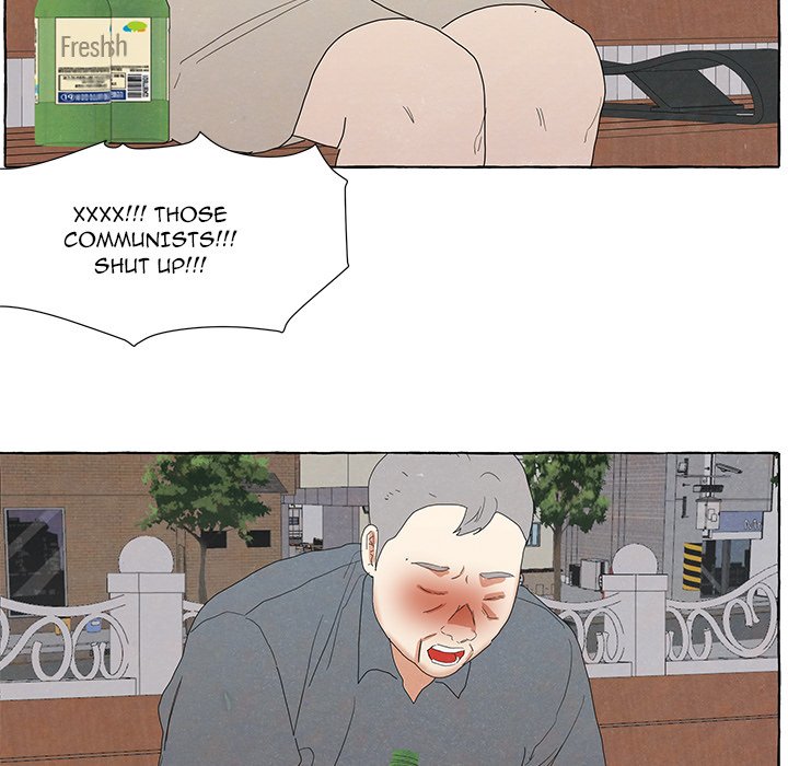 New Life, New Me Chapter 88 image 11