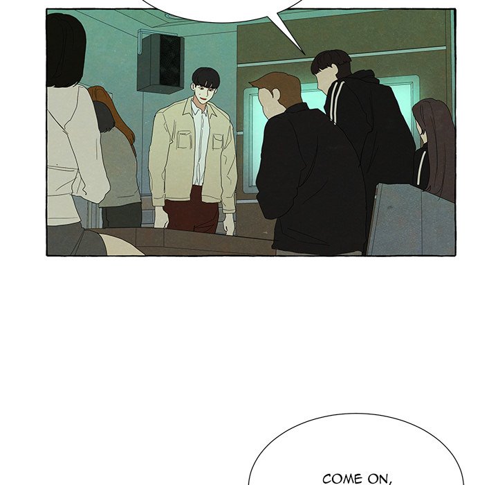 New Life, New Me Chapter 89 image 22