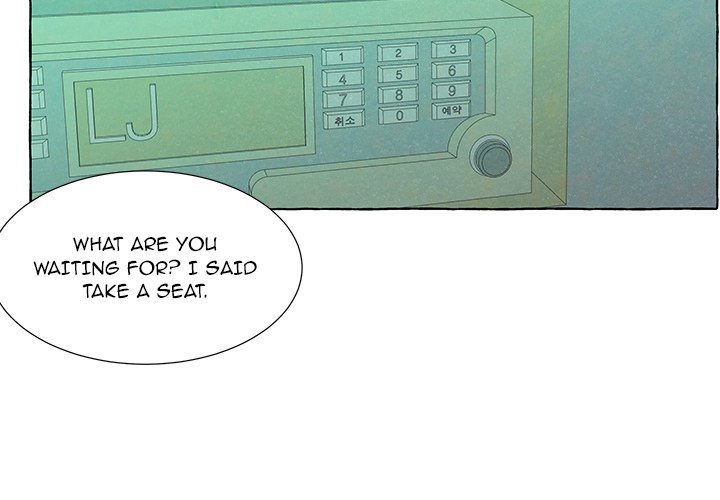 New Life, New Me Chapter 89 image 2
