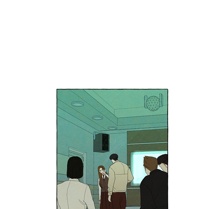 New Life, New Me Chapter 89 image 37