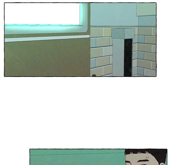 New Life, New Me Chapter 89 image 43