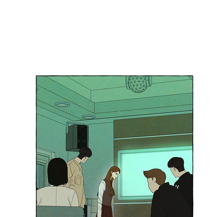 New Life, New Me Chapter 89 image 5