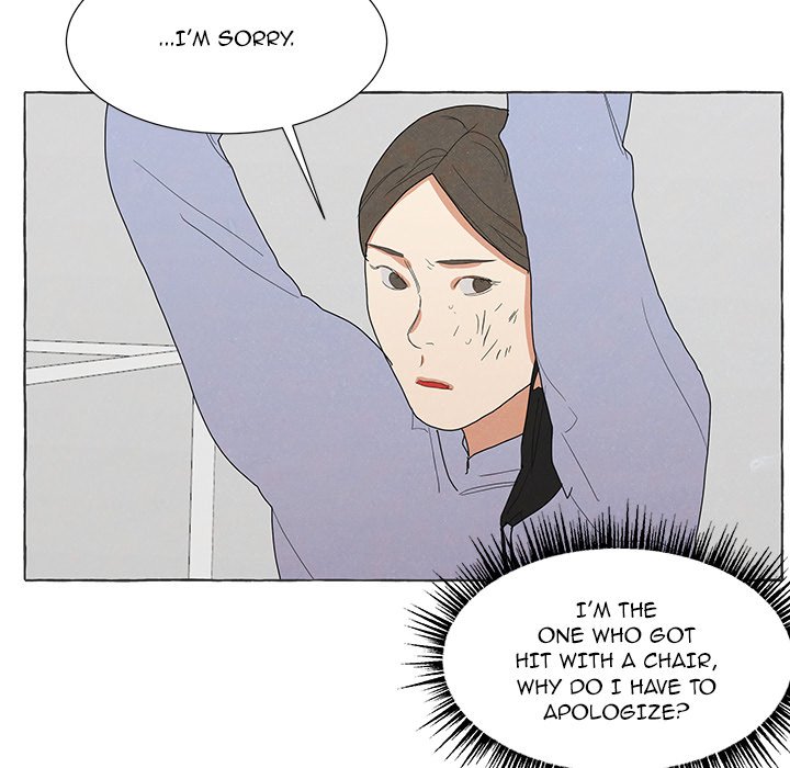 New Life, New Me Chapter 90 image 79