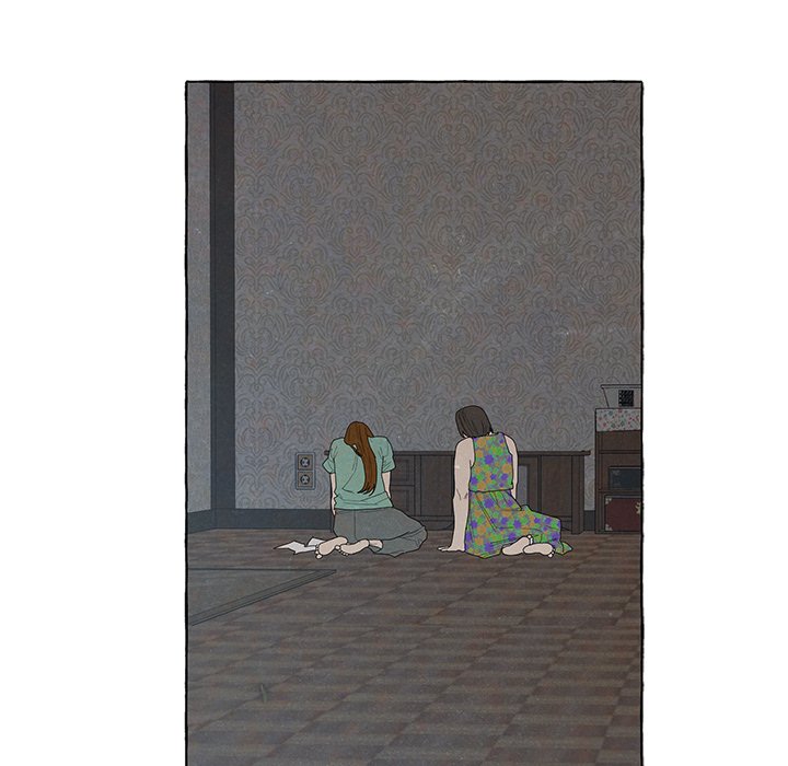 New Life, New Me Chapter 91 image 10