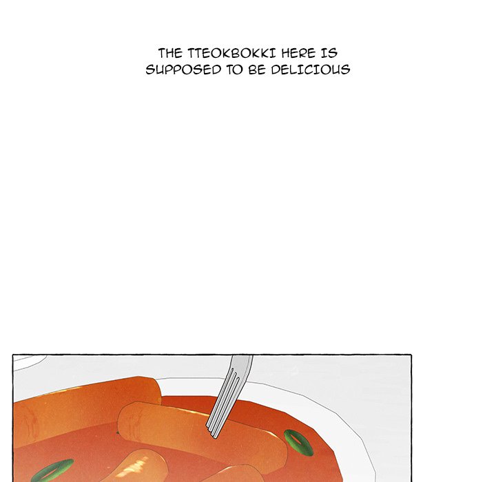 New Life, New Me Chapter 91 image 15