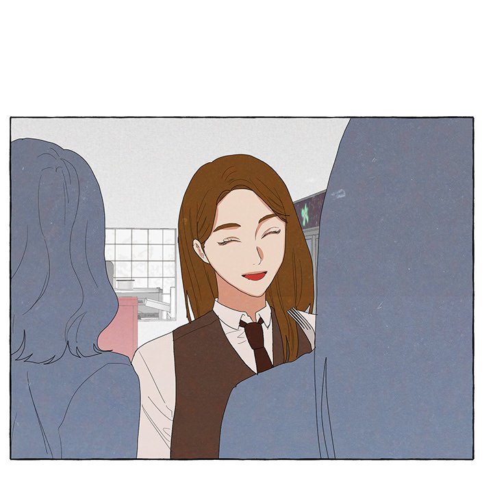 New Life, New Me Chapter 91 image 23