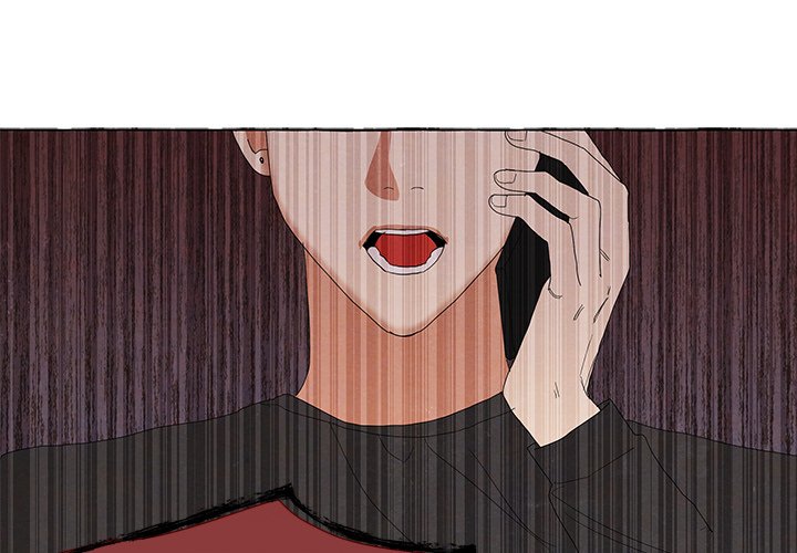 New Life, New Me Chapter 92 image 0
