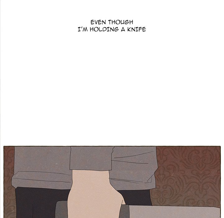 New Life, New Me Chapter 93 image 14