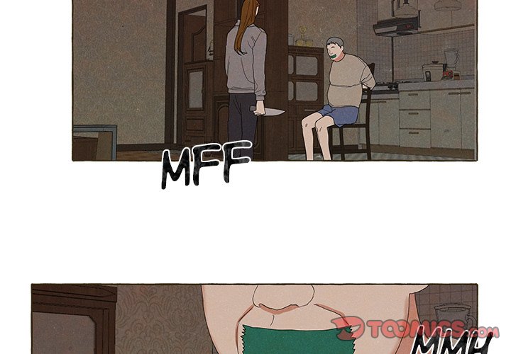 New Life, New Me Chapter 93 image 2