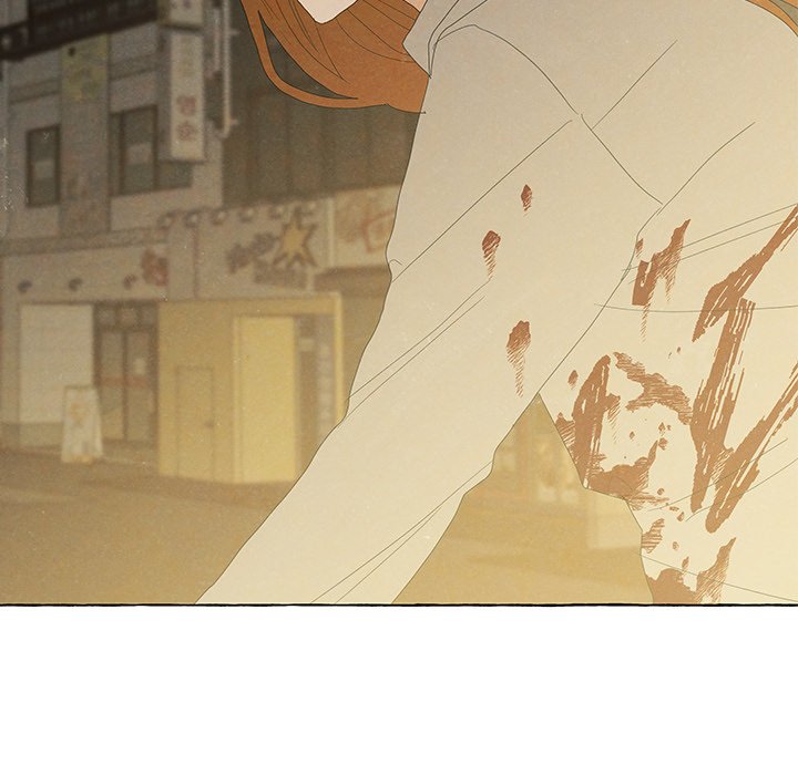 New Life, New Me Chapter 93 image 75
