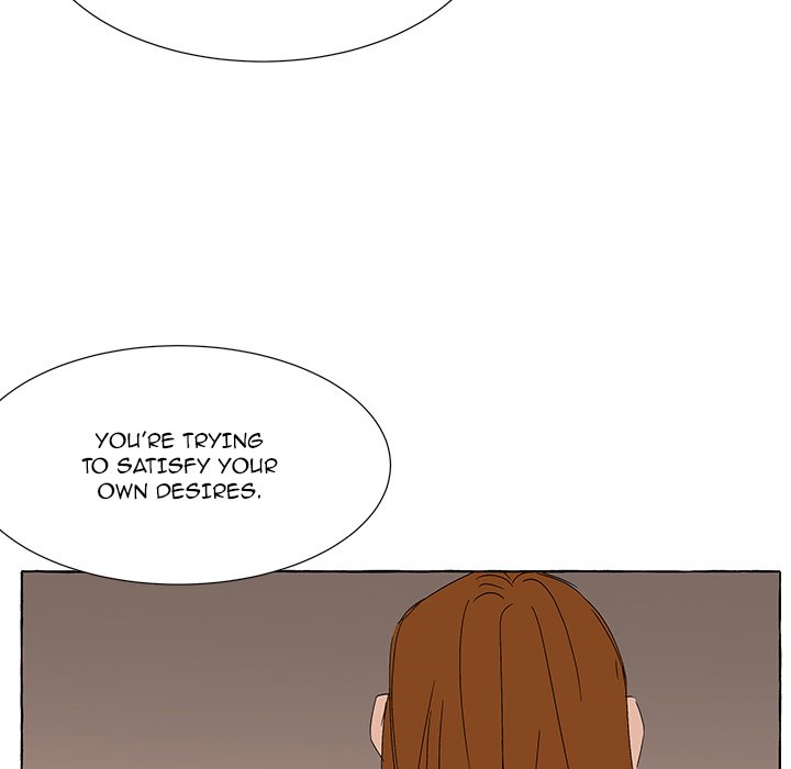 New Life, New Me Chapter 94 - The End image 10