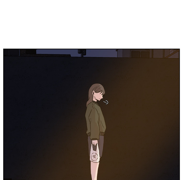 The Tiger, The Sun and The Moon Chapter 0 - Prologue image 12