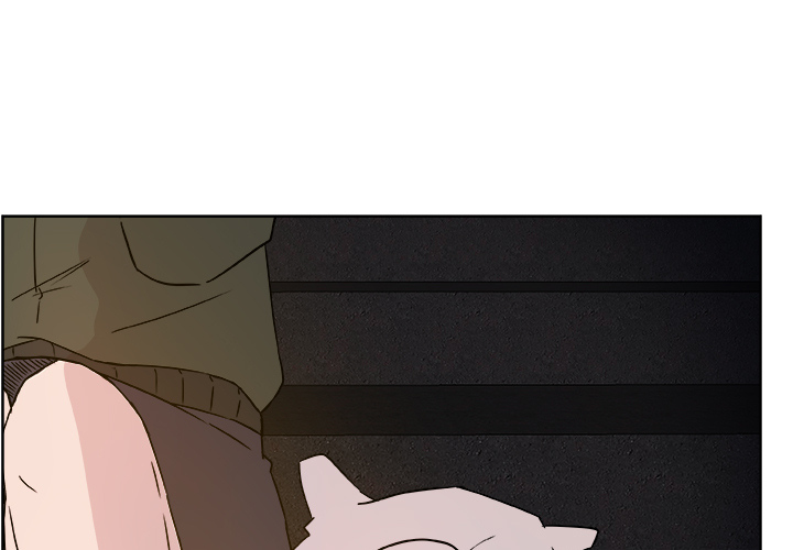The Tiger, The Sun and The Moon Chapter 1 image 0
