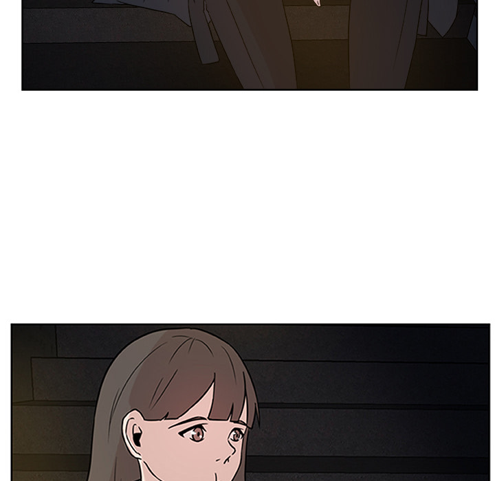 The Tiger, The Sun and The Moon Chapter 1 image 12