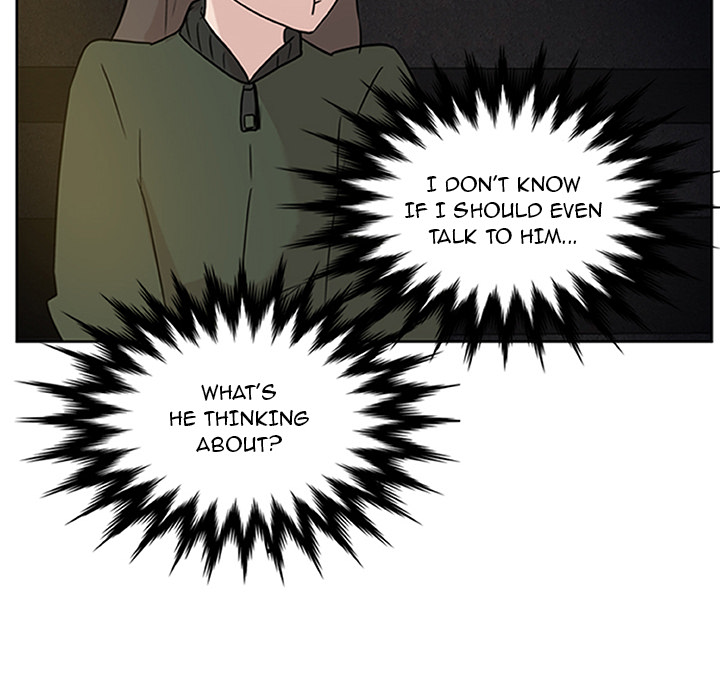 The Tiger, The Sun and The Moon Chapter 1 image 13