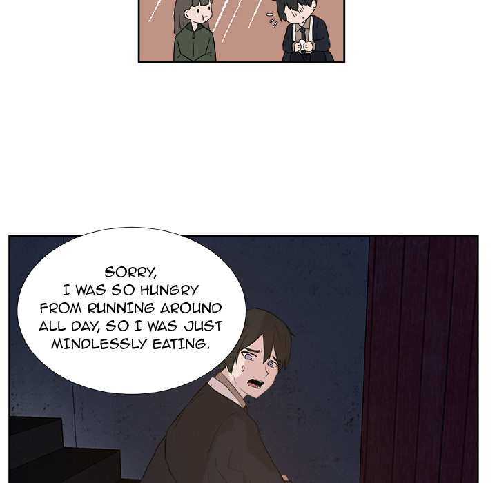 The Tiger, The Sun and The Moon Chapter 1 image 15
