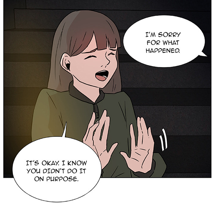 The Tiger, The Sun and The Moon Chapter 1 image 17