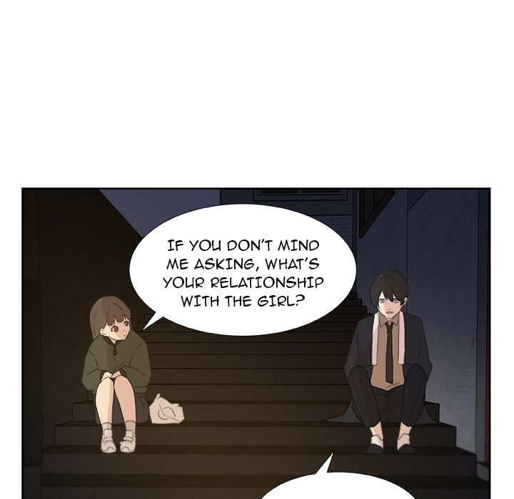 The Tiger, The Sun and The Moon Chapter 1 image 18