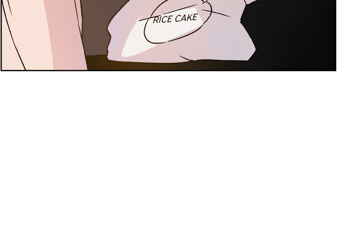 The Tiger, The Sun and The Moon Chapter 1 image 1