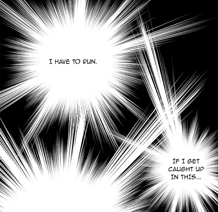 The Tiger, The Sun and The Moon Chapter 1 image 33