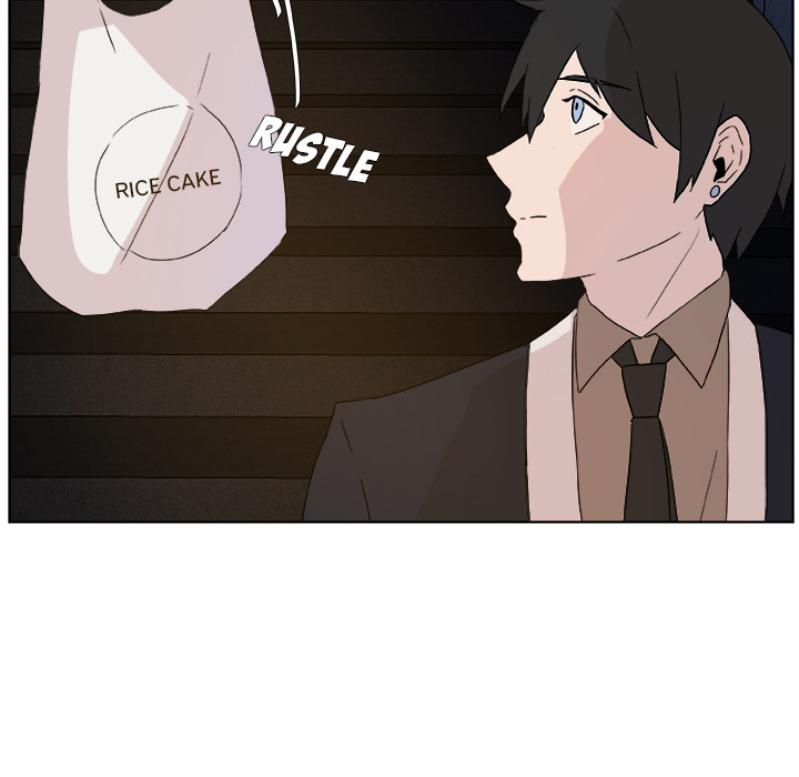 The Tiger, The Sun and The Moon Chapter 1 image 39