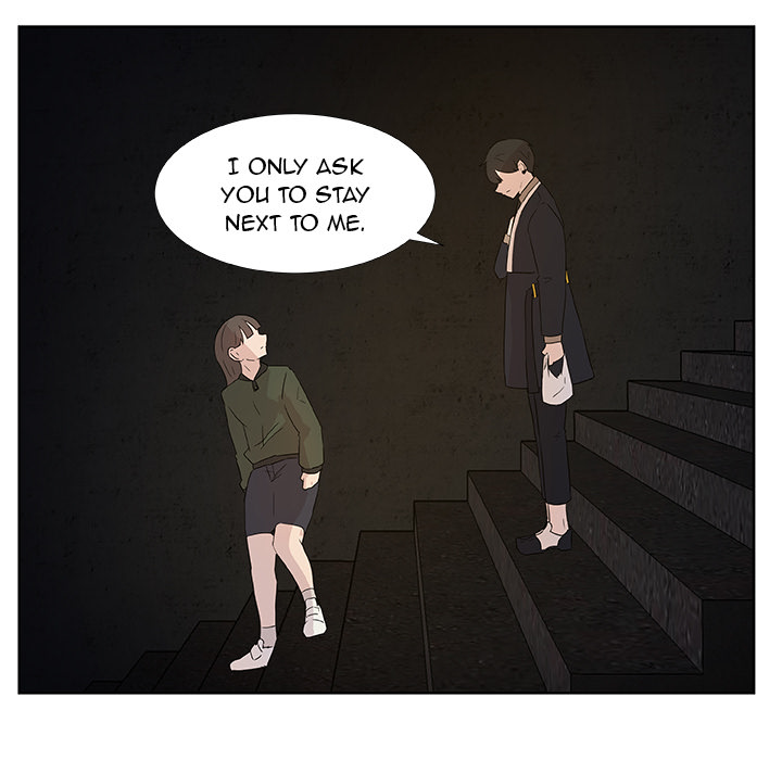 The Tiger, The Sun and The Moon Chapter 1 image 52