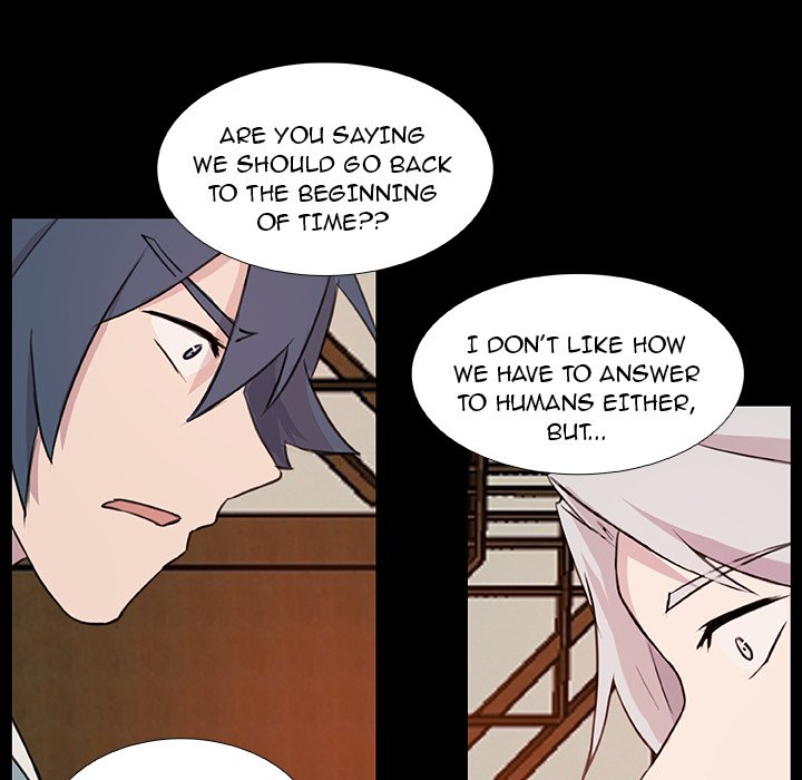 The Tiger, The Sun and The Moon Chapter 10 image 14