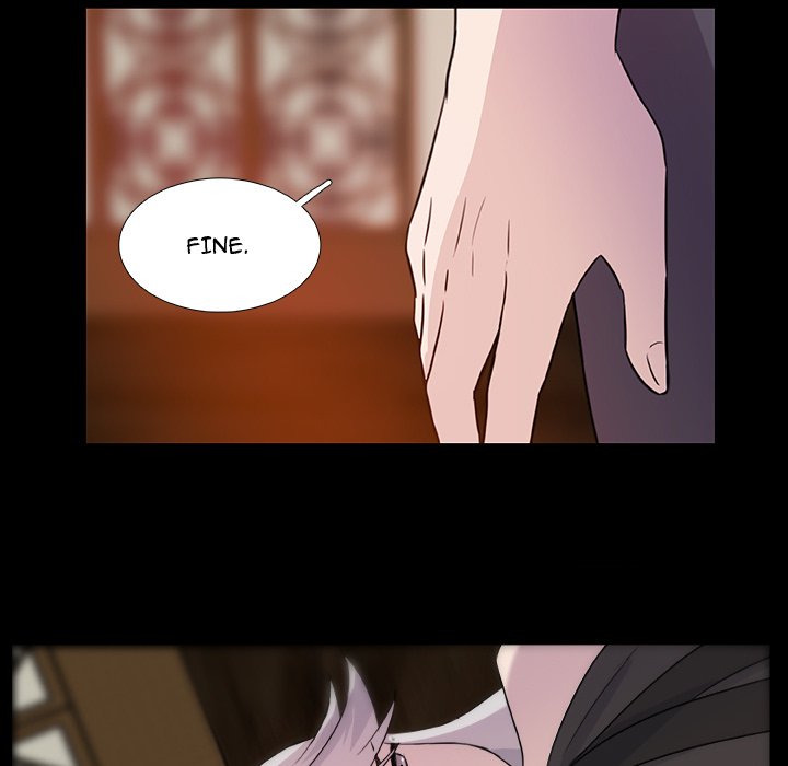 The Tiger, The Sun and The Moon Chapter 10 image 17