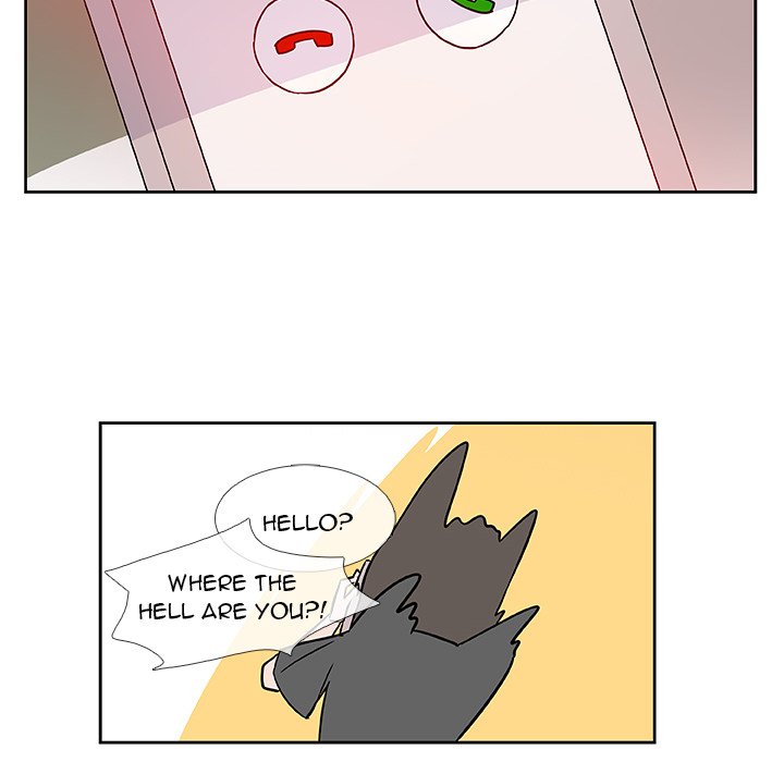 The Tiger, The Sun and The Moon Chapter 11 image 44