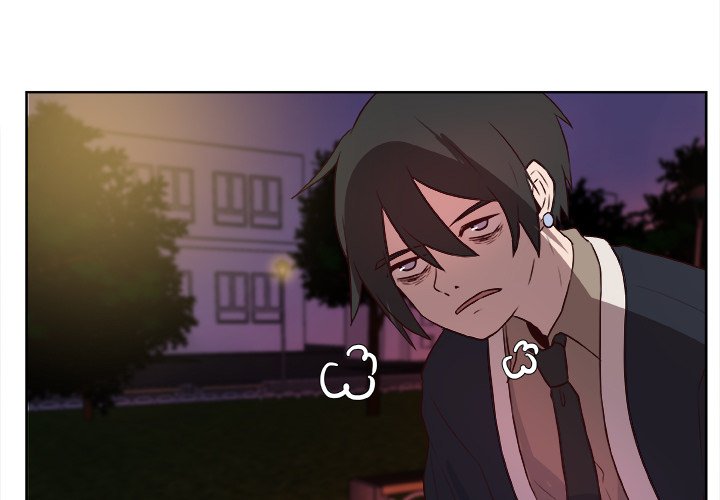 The Tiger, The Sun and The Moon Chapter 12 image 2
