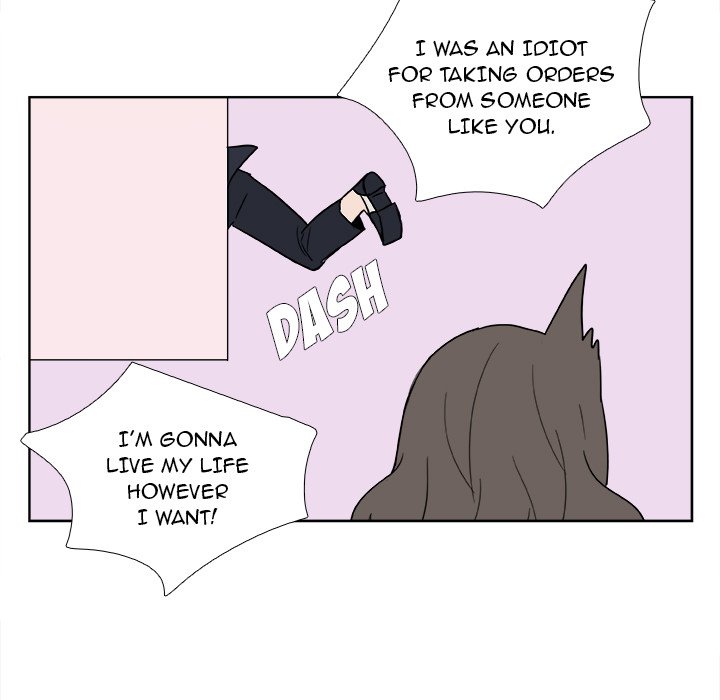The Tiger, The Sun and The Moon Chapter 13 image 24