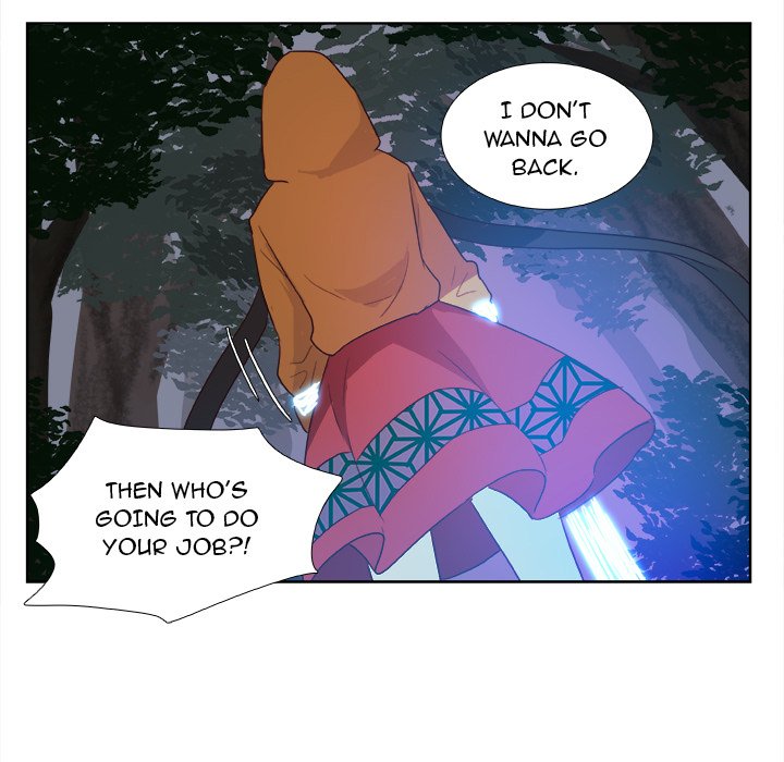The Tiger, The Sun and The Moon Chapter 13 image 57