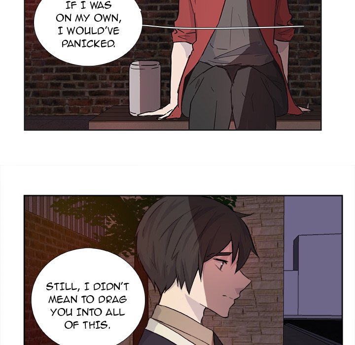 The Tiger, The Sun and The Moon Chapter 14 image 25