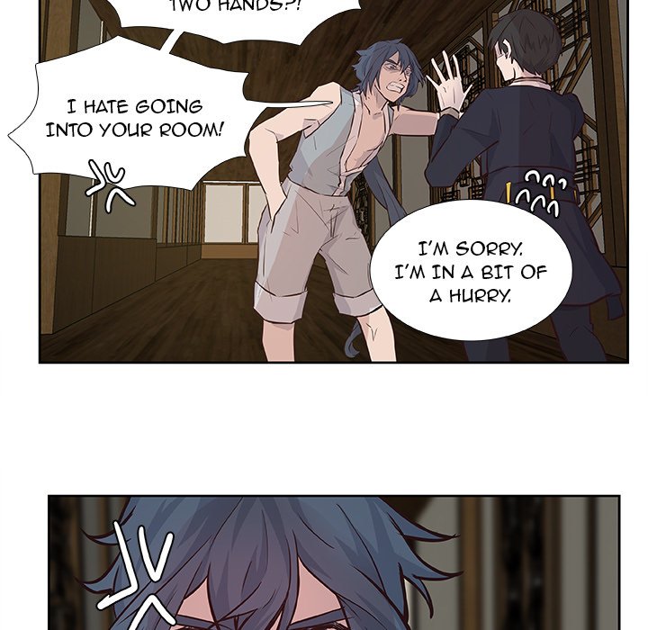 The Tiger, The Sun and The Moon Chapter 15 image 25