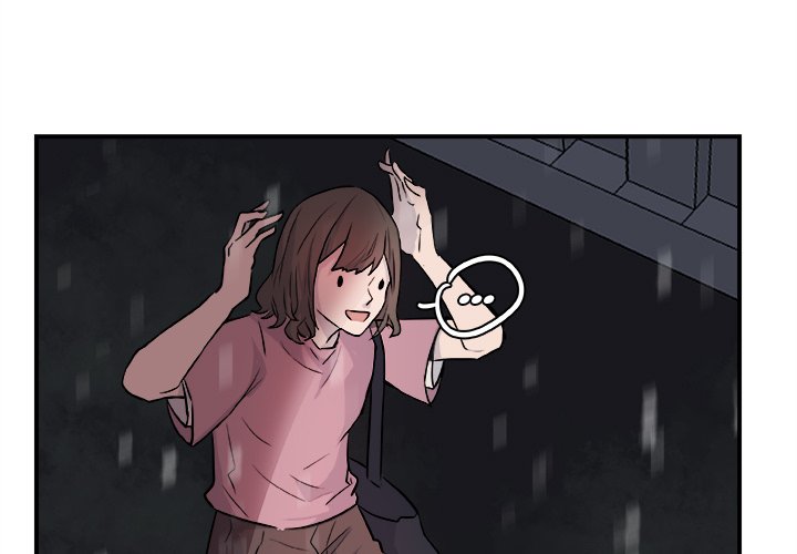 The Tiger, The Sun and The Moon Chapter 16 image 0
