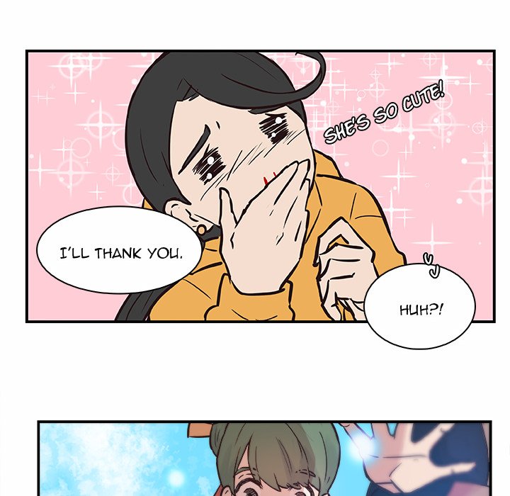 The Tiger, The Sun and The Moon Chapter 16 image 30