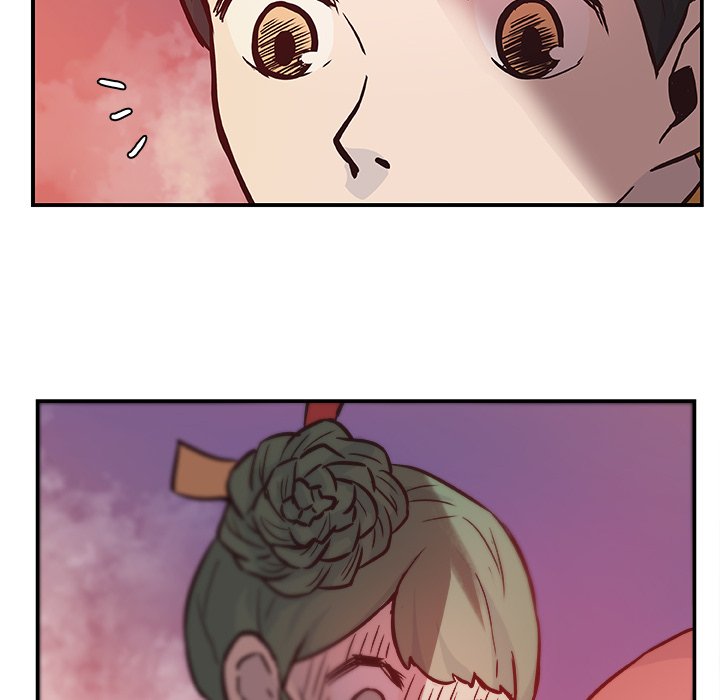 The Tiger, The Sun and The Moon Chapter 16 image 55