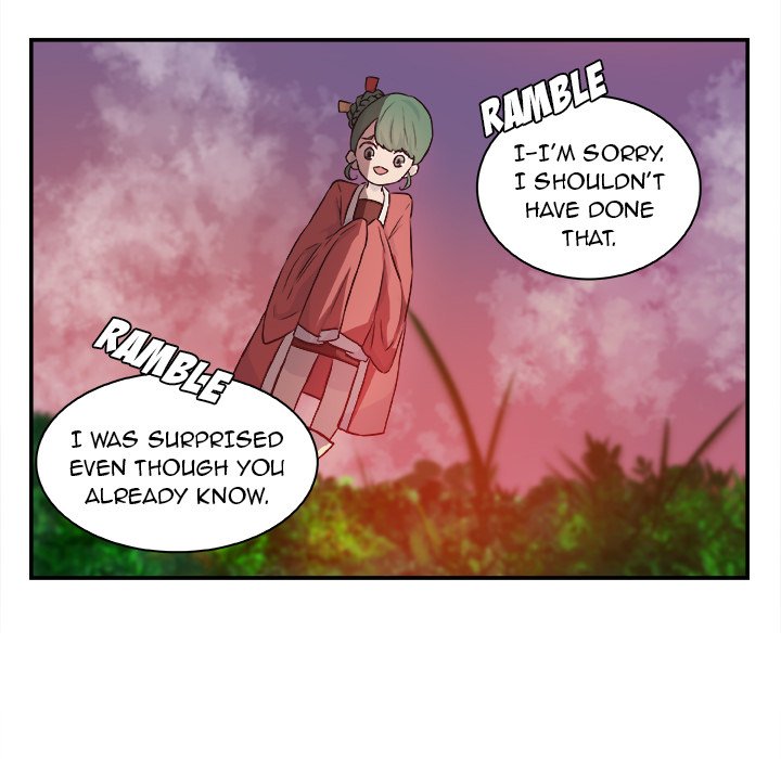 The Tiger, The Sun and The Moon Chapter 16 image 58