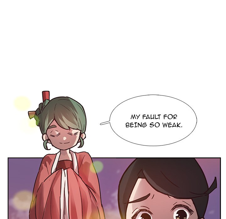 The Tiger, The Sun and The Moon Chapter 17 image 14