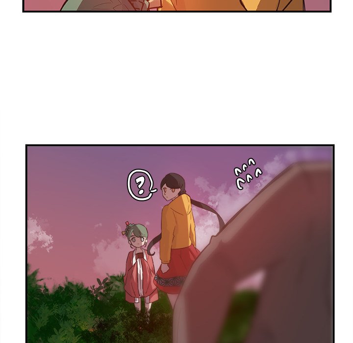 The Tiger, The Sun and The Moon Chapter 17 image 26