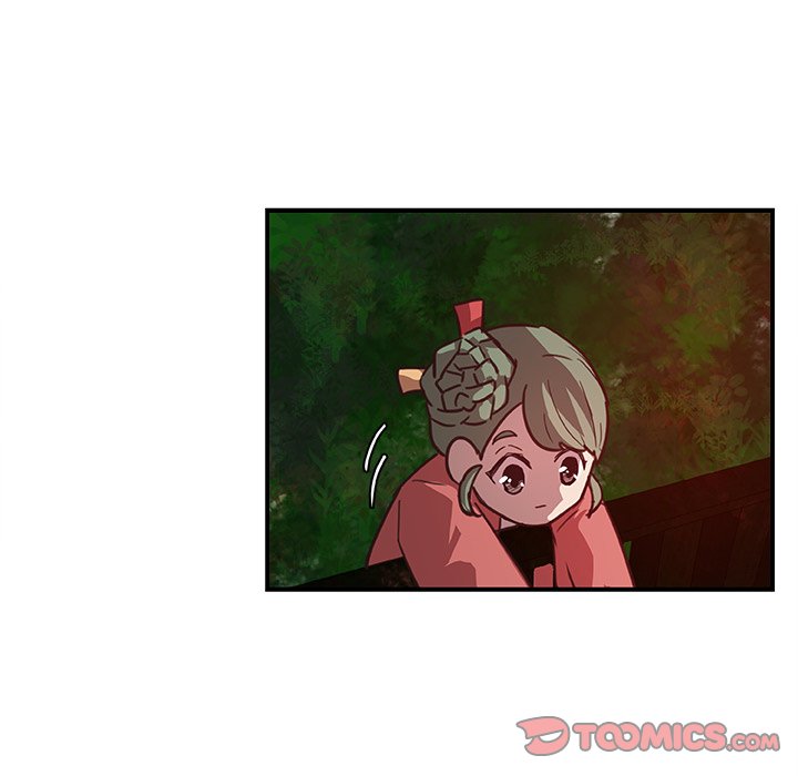 The Tiger, The Sun and The Moon Chapter 17 image 38