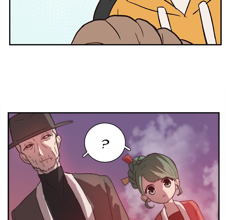 The Tiger, The Sun and The Moon Chapter 17 image 43