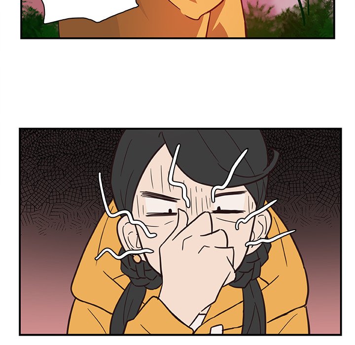 The Tiger, The Sun and The Moon Chapter 17 image 46