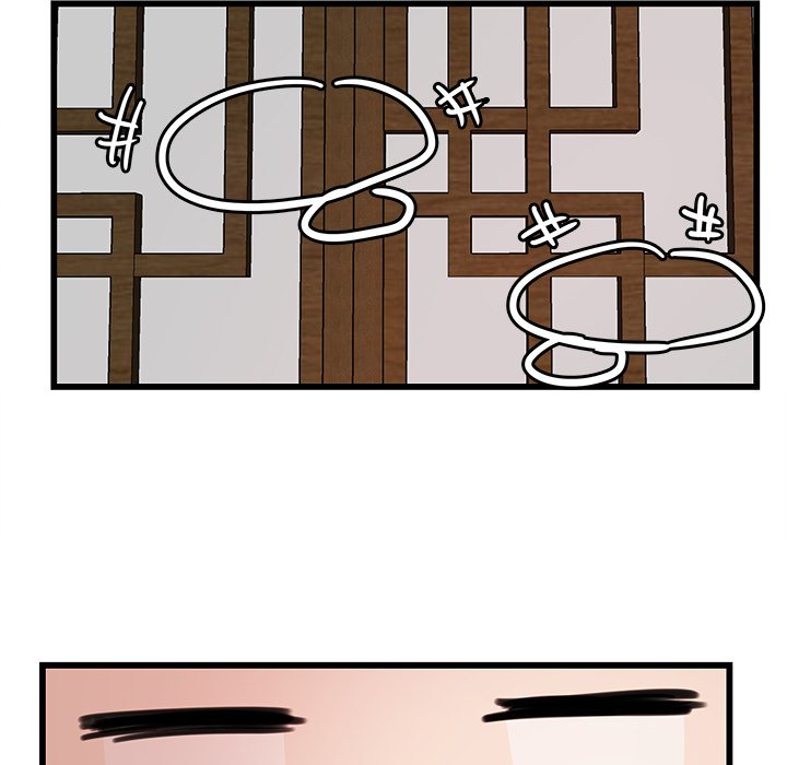 The Tiger, The Sun and The Moon Chapter 18 image 16