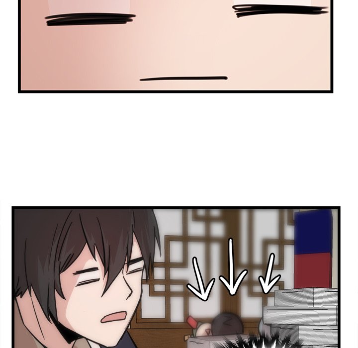 The Tiger, The Sun and The Moon Chapter 18 image 17