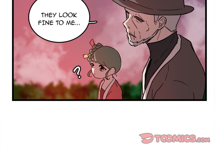 The Tiger, The Sun and The Moon Chapter 18 image 1