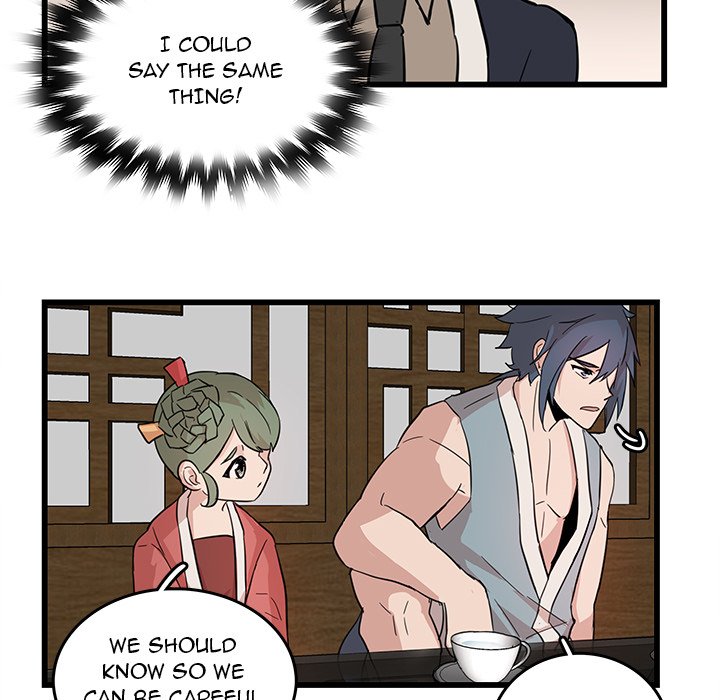 The Tiger, The Sun and The Moon Chapter 18 image 29