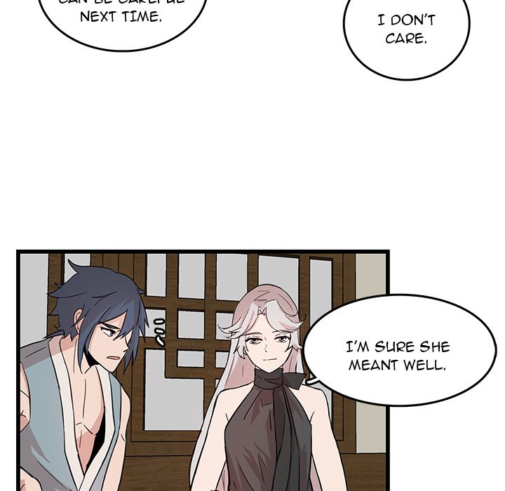 The Tiger, The Sun and The Moon Chapter 18 image 30