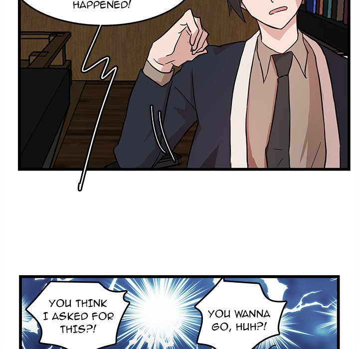 The Tiger, The Sun and The Moon Chapter 18 image 37