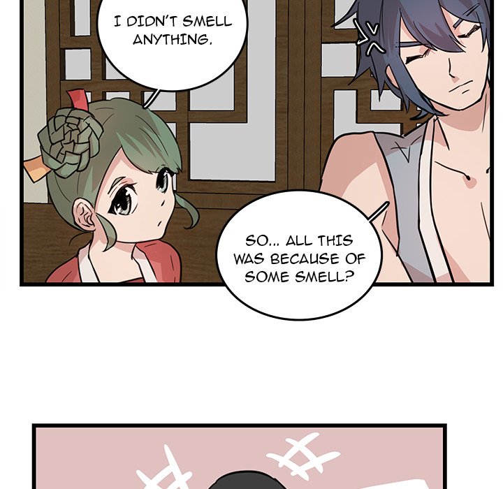 The Tiger, The Sun and The Moon Chapter 18 image 46
